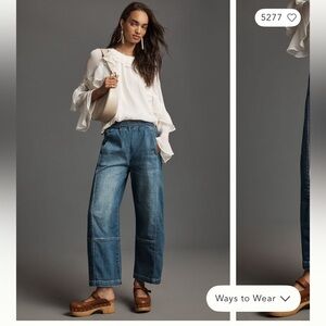 Stylish Blue Wide-Leg Jeans